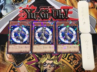 Gem-Knight Lazuli 1 Normal Parallel Set of 3 Tera