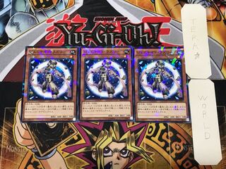 Gem-Knight Lazuli 2 Normal Parallel Set of 3 Tera