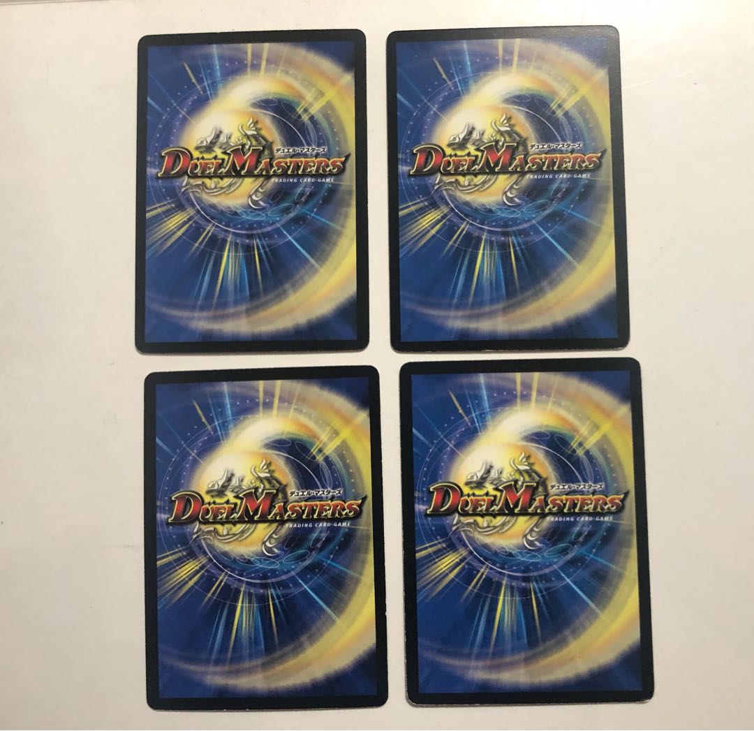 88/110/Y8 Demon Mermaid Worm Worm Gowarski 4 sheets