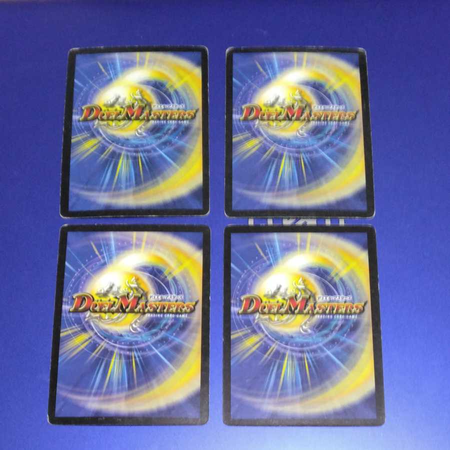 Aqua Deformer 4 sheets