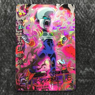 ベビー：少年体　HG2-SEC 1枚