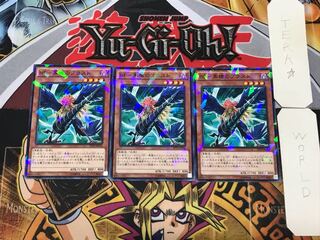 BF-黒槍のブラスト 3 ノーマルパラレル 3枚セット てら