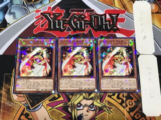 ネフティスの語り手 1 ノーマルパラレル 3枚セット てら