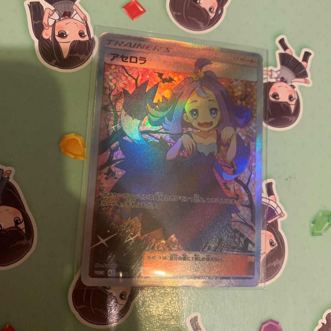 Pokemon Card Acerola