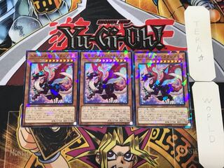 Dragonmaid Tinkhec 1 Normal Parallel Set of 3 Tera