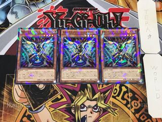 RR-ミミクリー・レイニアス 1 ノーマルパラレル 3枚セット てら