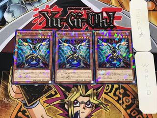 RR-ミミクリー・レイニアス 2 ノーマルパラレル 3枚セット てら