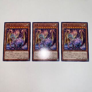 神竜 ティタノマキア ノーマル JP027