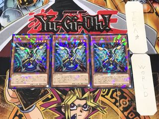 RR-ミミクリー・レイニアス 3 ノーマルパラレル 3枚セット てら