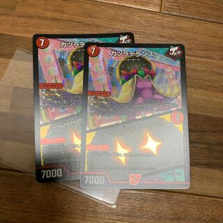 Wigwagandelance｜"I'm going afro!"