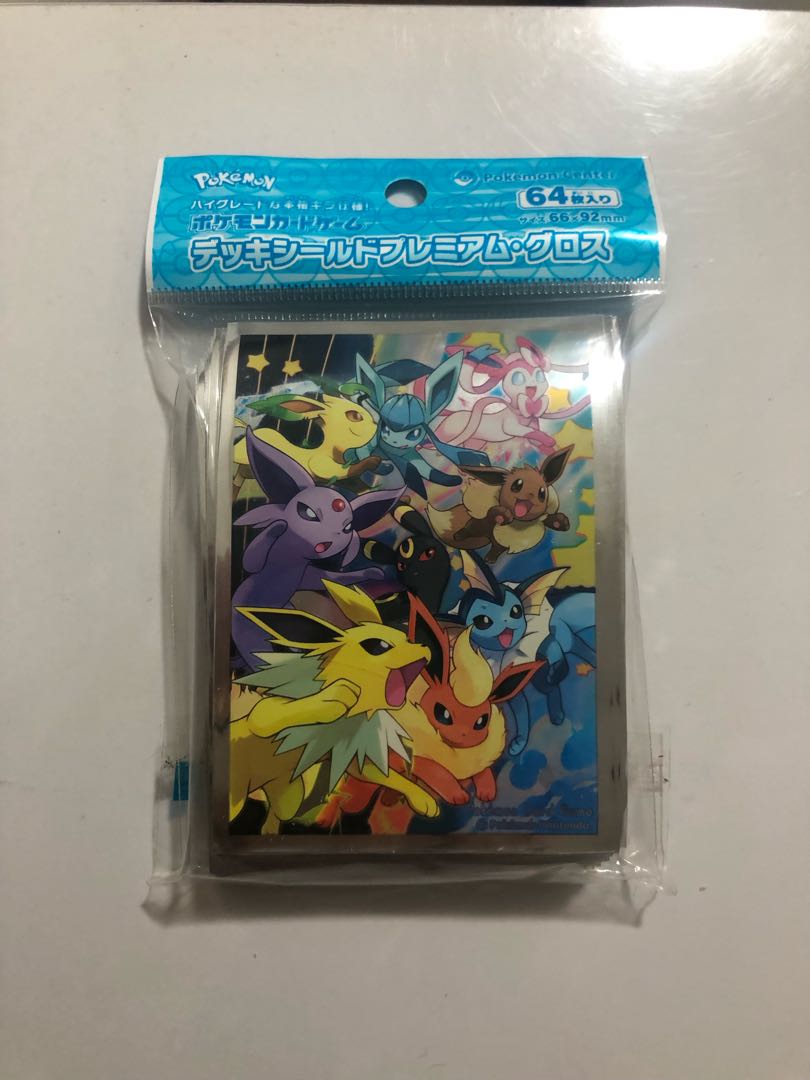 Deck Shield Premium Gloss "Dash! Eevee's"