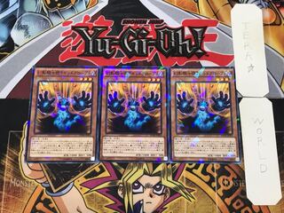 The Phantom Knights of Ragged Gloves 1 Normal Parallel Set of 3 Tera
