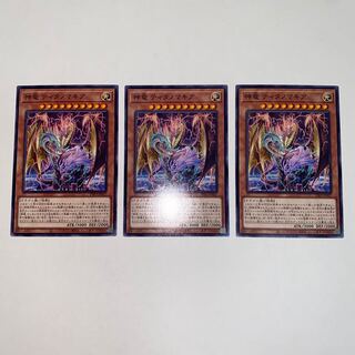 神竜 ティタノマキア ノーマル JP027