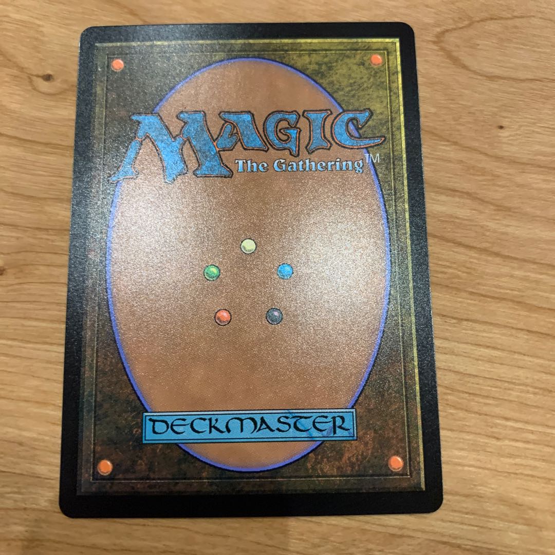 Fiend Artisan Mythology Rare