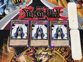 Summoner Monk 1 Normal Parallel Set of 3 Tera.