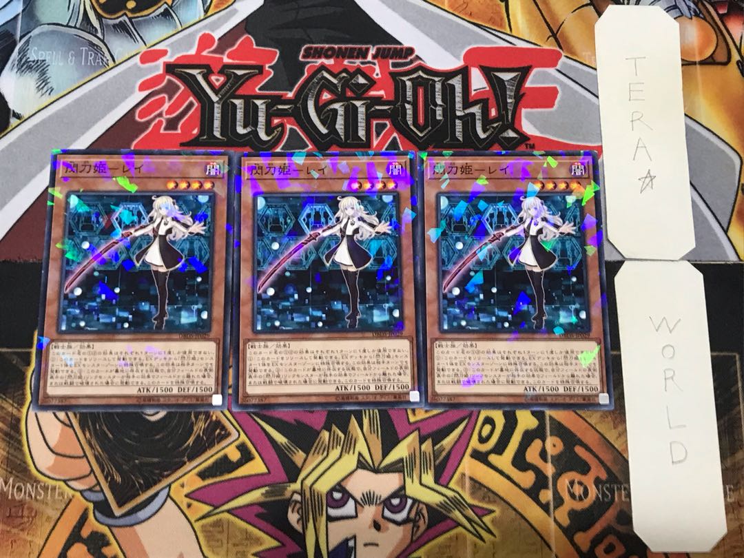 Sentouhime-Rei 1 Normal Parallel 3-card set Tera