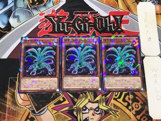 Predaplant Sarraceniant 3 Normal Parallel Set of 3 Tera