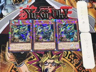 無限起動ロックアンカー 1 ノーマルパラレル 3枚セット てら