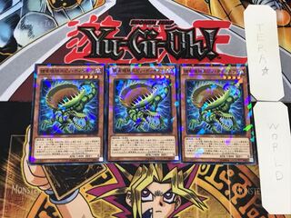 Predaplant Spinodionaea 3 Normal Parallel Set of 3 Tera