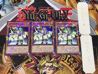 法典の大賢者クロウリー 1 ノーマルパラレル 3枚セット てら