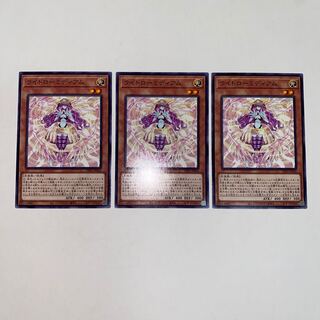 ライトローミディアム ノーマル JP026