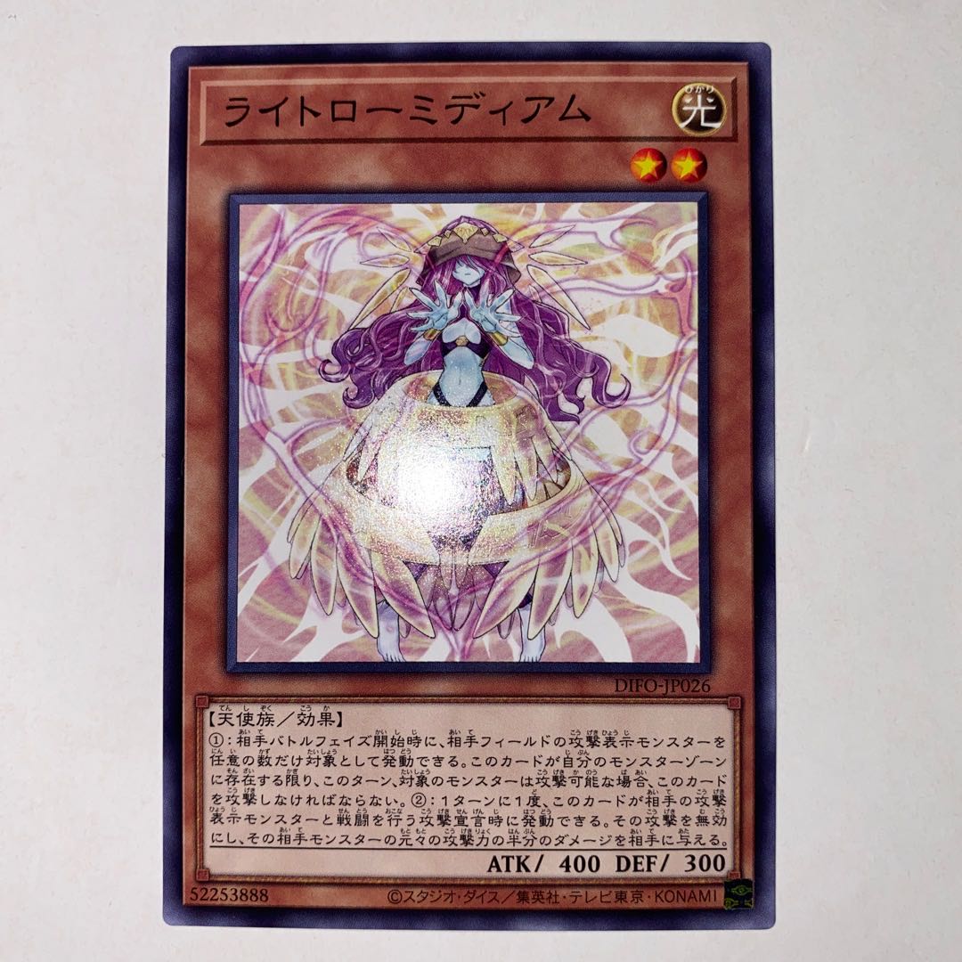 Light low medium Normal JP026