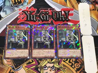 Adamancipator Analyzer 3 Normal Parallel Set of 3 Tera