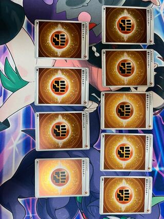 基本闘エネルギー(キラ)