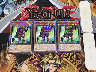 Mathmech Addition 2 Normal Parallel Set of 3 Tera