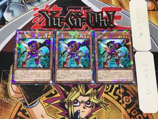 斬機サブトラ 2 ノーマルパラレル 3枚セット てら