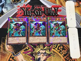 斬機サブトラ 3 ノーマルパラレル 3枚セット てら