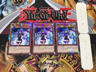 氷結界の舞姫 1 ノーマルパラレル 3枚セット てら