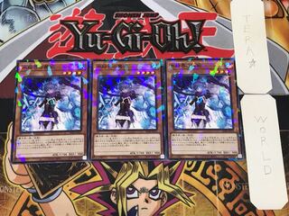 氷結界の舞姫 2 ノーマルパラレル 3枚セット てら