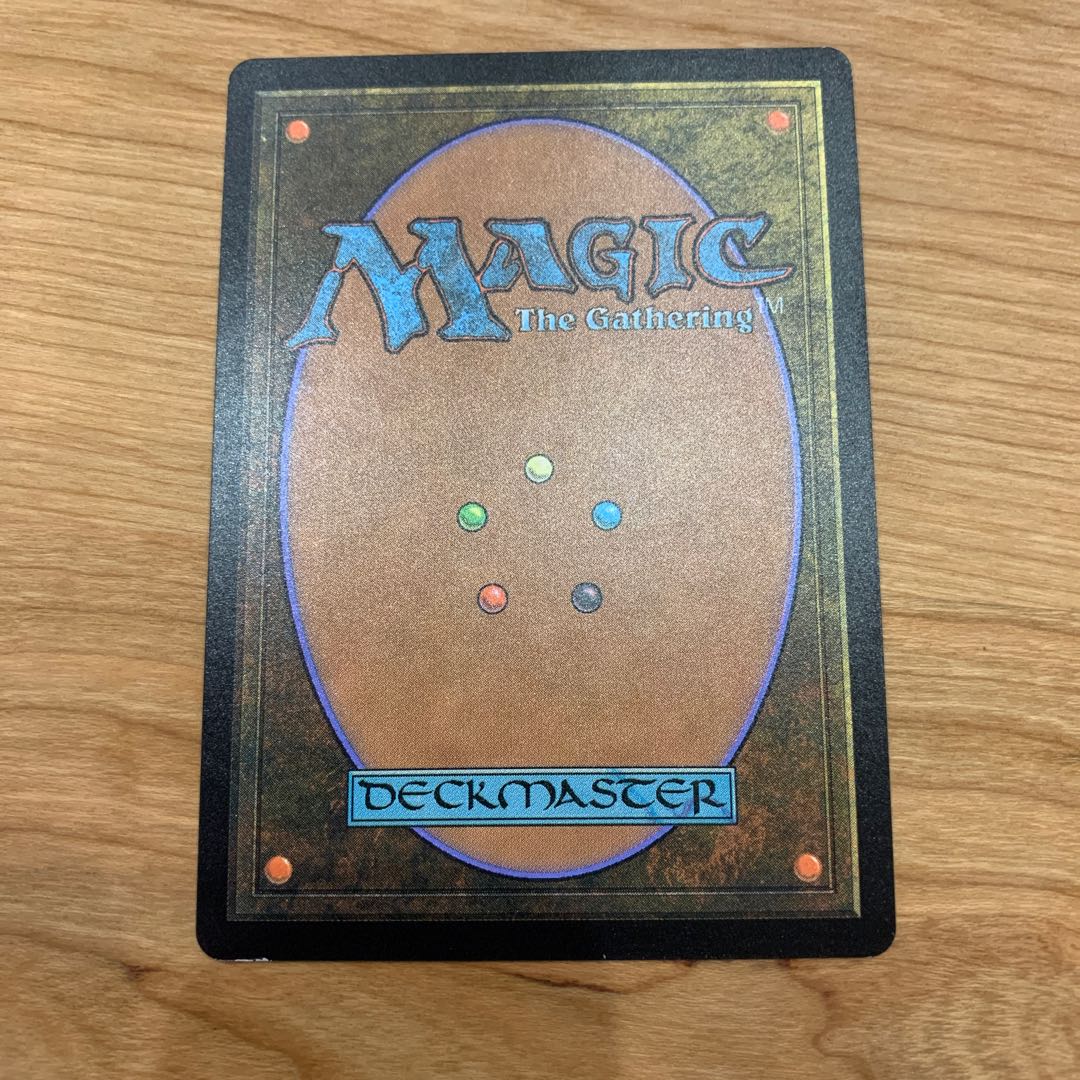 Narset's Reversal Rare