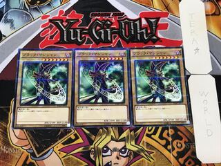 Dark Magician 2 Normal Parallel 3-card set Tera