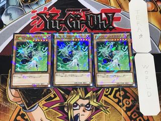 PSY-Frame Driver 1 Normal Parallel 3-card set Tera