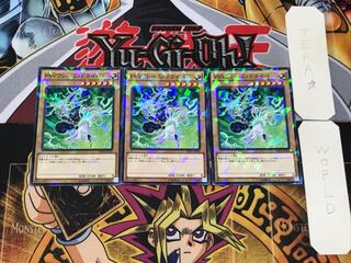 PSY-Frame Driver 2 Normal Parallel 3-card set Tera