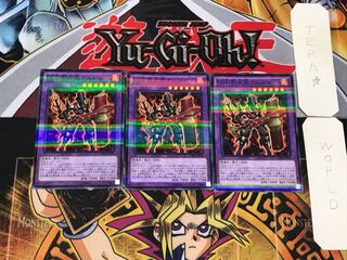 D/D/D Flame King Genghis 3 Normal Parallel Set of 3 Tera