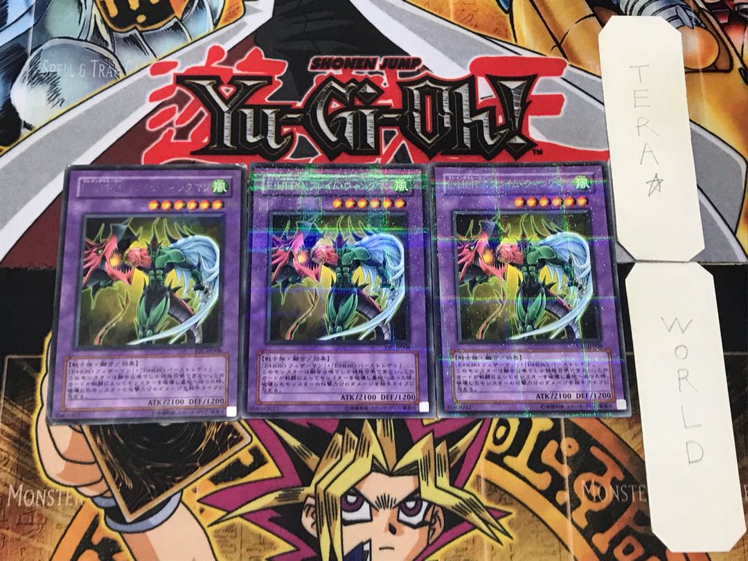 Elemental HERO Flame Wingman VJC 2 rare parallel set of 3 Tera.