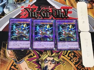 XYZ-DRAGON CANNON 1 Normal Parallel 3-Card Set Tera