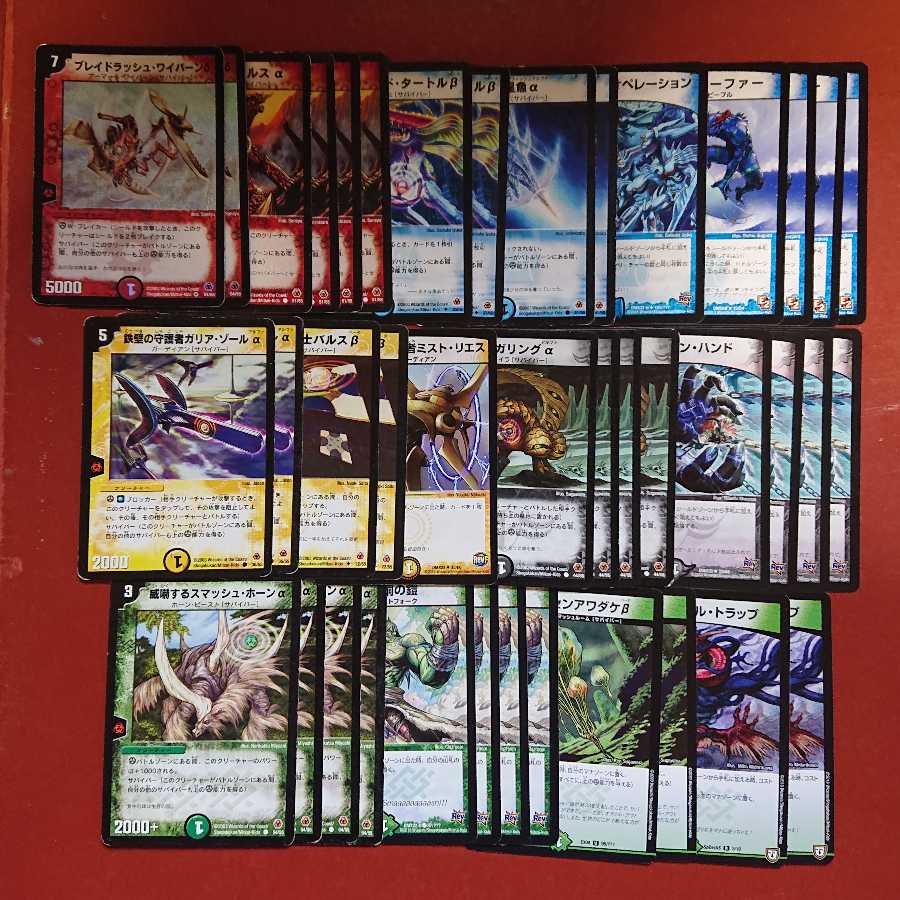 デュエルマスターズ　デュエマ　サバイバーデッキ デュエマ」ネクラサバイバーデッキ - メルカリ