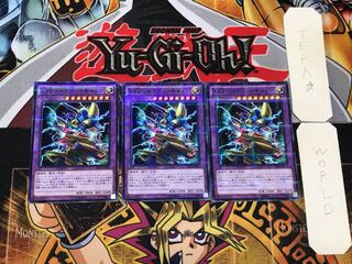 XYZ-Dragon Cannon 3 Normal Parallel 3-card set, Tera.