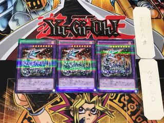 Chimeratech Fortress Dragon 3 Normal Parallel Set of 3 Tera