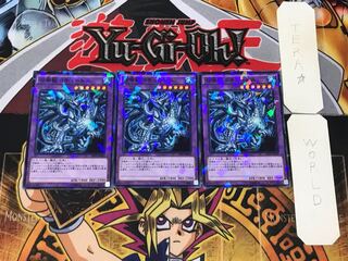 召喚獣コキュートス 1 ノーマルパラレル 3枚セット てら