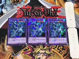 召喚獣コキュートス 2 ノーマルパラレル 3枚セット てら