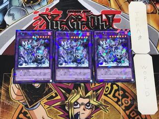 召喚獣プルガトリオ 3 ノーマルパラレル 3枚セット てら