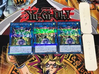Excode Talker 3 Normal Parallel 3-card set Tera