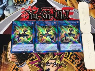 Triple Burst Dragon 2, set of 3 normal parallels, Tera.