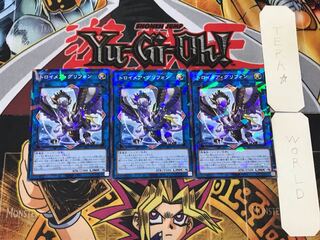 Knightmare Gryphon 3 Normal Parallel Set of 3 Tera.