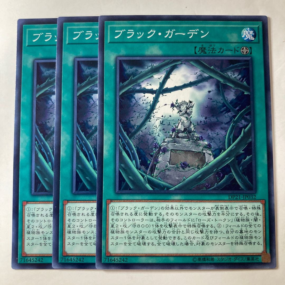 miii84♡専用 sipovo.net